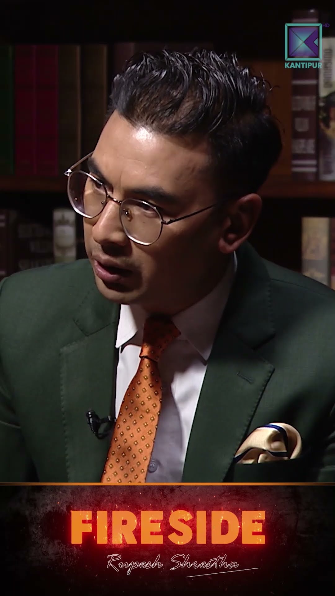 कानुन ल्याएर वन फडानी गर्ने अनि हिमालयन सम्मेलन गर्ने ? FIRESIDE SHORTS