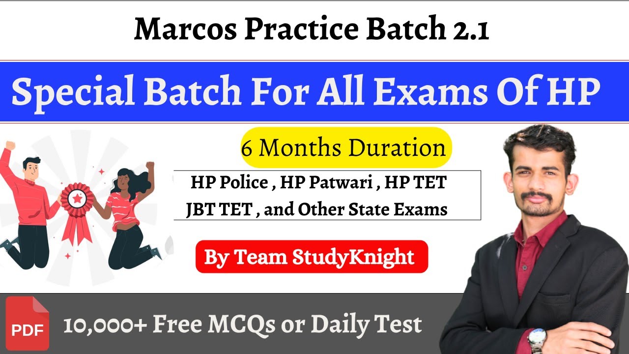 Study Knight Marcos Batch 2.1 || Special Practice Batch For HP Police ...