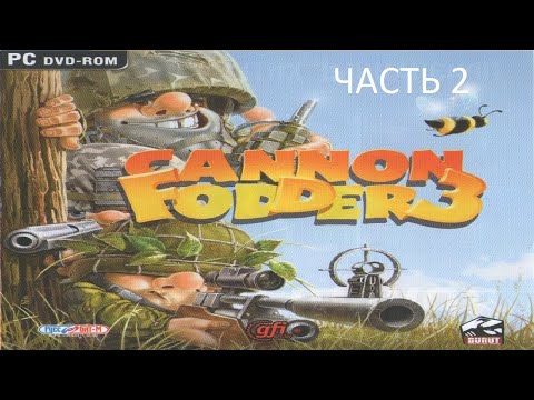 Прохождение Cannon Fodder 3 Часть 2 (PC) (Без комментариев)