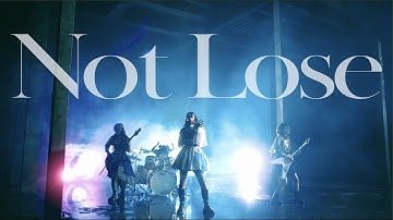 HAGANE - Not Lose (Official Music Video)