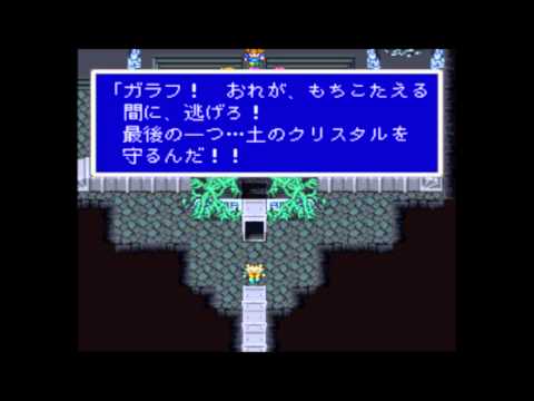 【MIDI】混声合唱組曲エレメントより「4.地」