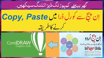 Inpage to Corel (Copy, Paste)