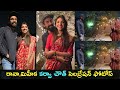 Tollywood actor Rana Daggubati's wife Miheeka Bajaj Karwa Chauth celebrations, viral pics