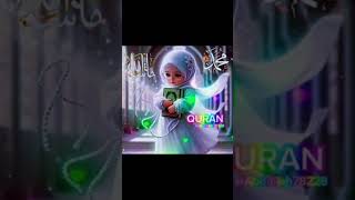 Allha Plzz Mujhe Or Hamsab Ko Ap Ke Sath Hi Rakh Ameen