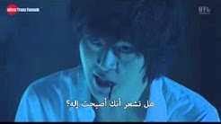 Light Yagami .. I'm Kira ! L Lawliet reaction ( Arabic sub ) - Drama