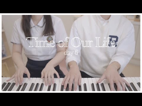 一つのページになれるように - デイシックス (Day6)