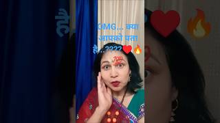 OMG,मेरी हंसी♥️🔥💯#funny#comedy #laughterchallenge #ytviralshorts #ytfeedshorts #soulfulrajni #trend
