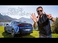 BMW X6 بي ام دبليو اكس6 2020