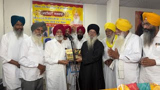 Kali Kambli Wale Param Hans is live