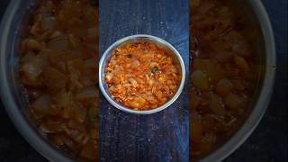 ડગળ ન શક Nu Shak