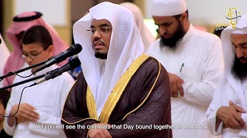 ياسر الدوسري 1438 -2017 .. تلاوة خاشعة جميلة مبكية هادئة ورائعة جدا