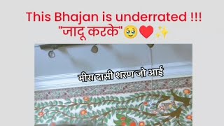 Jadu karke bhajan cover by@maithilithakur l  l Music channel l Sangeet Sabha #maithilithakursongs