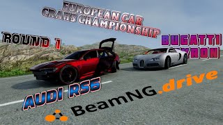 ROUND 1/BUGATTI VEYRON VS AUDI RS 6/EUROPEAN CAR CRASH CHAMPIONSHIP BEAMNG DRIVE/