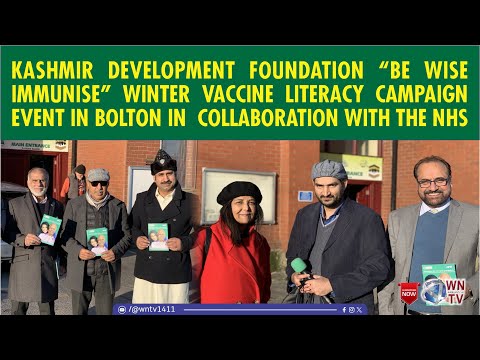 Kashmir Development Foundation “Be wise Immunise” winter vaccine literacy Campaign event in Bolton