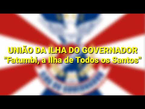 União da Ilha do Governador 2021 (REEDIÇÃO DE 1998/ LETRA E SAMBA)
