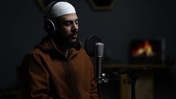 تلاوة عذبة تروي القلوب   سورة يوسف بصوت القارئ  إسلام صبحي 🎧✨