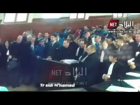 مثول مدير البنك الوطني الجزائري أمام قاضي محكمة سيدي امحمد