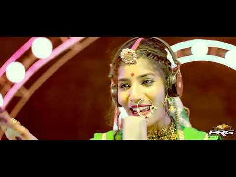 punmal rajasthani loakgeet superhit song Aasa sapera full video