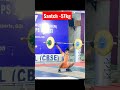 RAJYASHREE HALDER 49KG (SANTCH -57KG) NATIONAL CHAMPIONSHIP TAMILNADU #shorts #weightlifting #2023