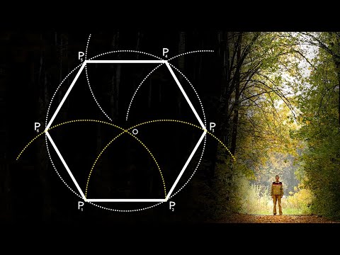4K Как построить