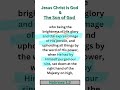 Hebrews 1:3.Bible Verses Proving and Pointing to #Jesus #Christ is #God