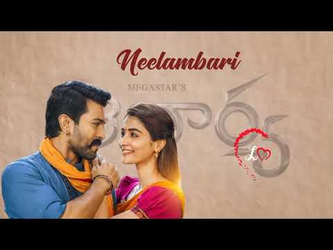 Neelambari Lyrics Video.....