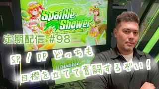 邦楽 pink55 レディーX - song and lyrics by Pink Lady | Spotify