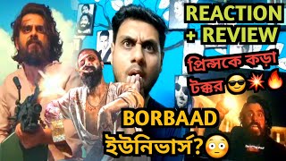 Rakkhosh Trailer Reaction💥Siam Ahmed in Borbaad Universe ...