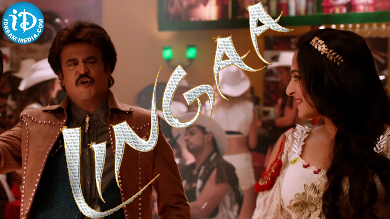 LINGAA TEASER - HD | Rajinikanth, KS Ravikumar, Anushka Shetty, Sonakshi Sinha, AR Rahman