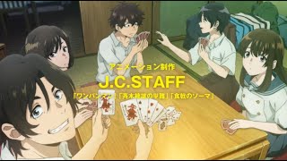 AI NO UTAGOE O KIKASETE 2021 J.C.Staff anuncia la película original NUEVA PELÍCULA DE ANIME JAPONES