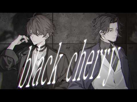 【AHS Sensation】black cherry【氷山キヨテル/フリモメン】