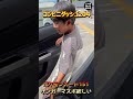 【ポケカ開封】そろそろポケモンカード151でゲンガーマスボ出したい【shorts】