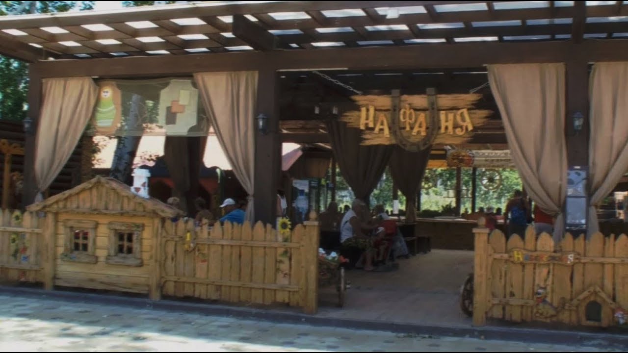 Анапа кафе у моря Анапа кафе у моря