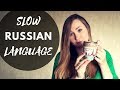 Slow Russian – A mug – English and Russian subtitles