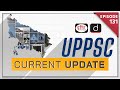 UPPSC Current Update | Uttar Pradesh Current Affairs | UPPCS PRELIMS | Drishti PCS