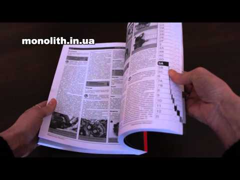 Руководство по ремонту VW Golf 5 | VW Jetta с 2003 года