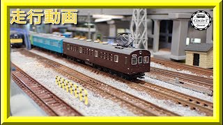 kato 4865 4866 クモヤ90 KATO クモヤ90 0番台(M) 品番:4865 #カトー | NGaugeJP - N