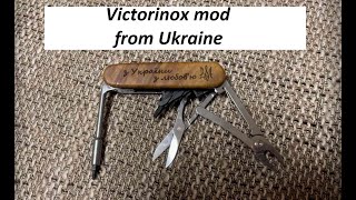 Tallinn  2023. Victorinox mod from Ukraine