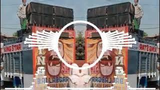 billo thumka laga Sanu DJ remix Punjabi song
