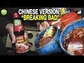 Chinese Worries about food trump &quot;patriotism&quot;: food radiation standards are 16 times higher than...