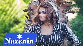 Nazenin - Sen Getme (Official Audio)