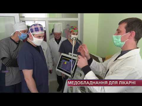 TV7plus Телеканал Хмельницького. Україна: ТВ7+. Нове обладання. Апарати штучної вентиляції легень отримала Старокостянтинівська райлікарня TV7plus Телеканал Хмельницького. Україна: ТВ7+. Нове обладання. Апарати штучної вентиляції легень отримала Старокостянтинівська райлікарня