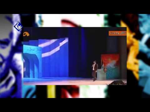   بدون شرح   افتتاحیه جشنواره فیلم فجر قسمت ۲