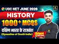 UGC NET June 2026 | UGC NET History | Dynasties of South India: 1000+ MCQs Series | Nirmal Sir
