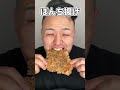 1日鬼滅の刃にでてきた料理で生活してみた！！【鬼滅の刃】