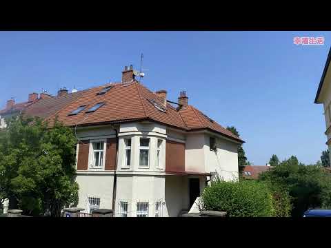 【返布拉格機場交通指南】 布拉格自助旅行回國路線分享|從布拉格中央巴士總站搭 RJ 巴士到機場全程實拍