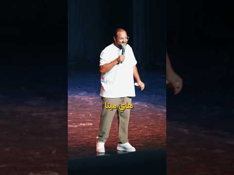 عروس لبنانية