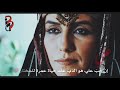 كلام المختار الثقفي لزوجته عمره مسلسل المختار الثقفي