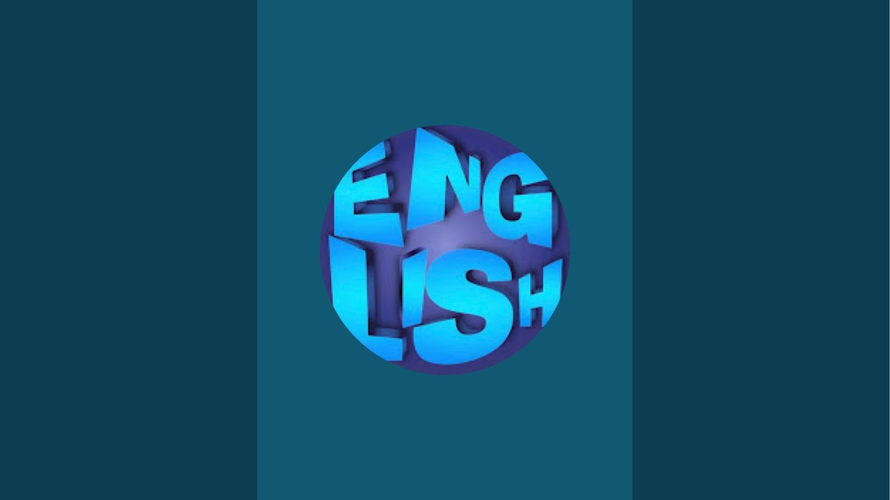 القطعه الخارجية