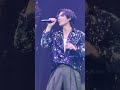 陳勢安Andrew 好愛好散 2023連輸入法都記得你演唱會 
